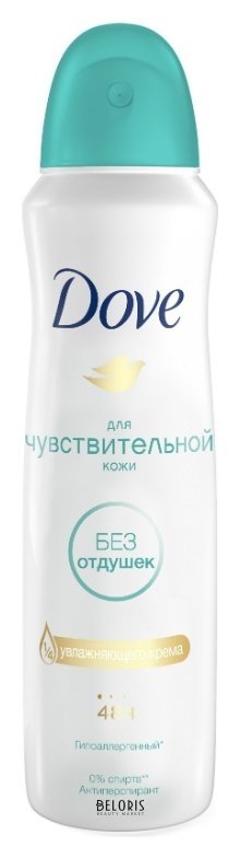 Дезодорант-антиперспирант аэрозоль Бережная забота Dove