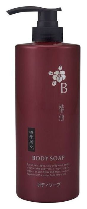 Жидкое мыло для тела c экстрактом камелии   KUMANO