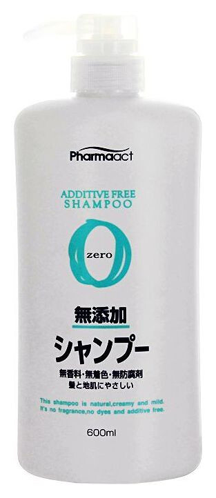 Шампунь для волос на растительной основе для чувствительной кожи головы  KUMANO