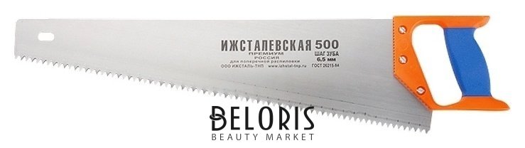 Ножовка по дереву, 400 мм, шаг зубьев 4 мм, пластиковая рукоятка (Ижевск) россия Russia
