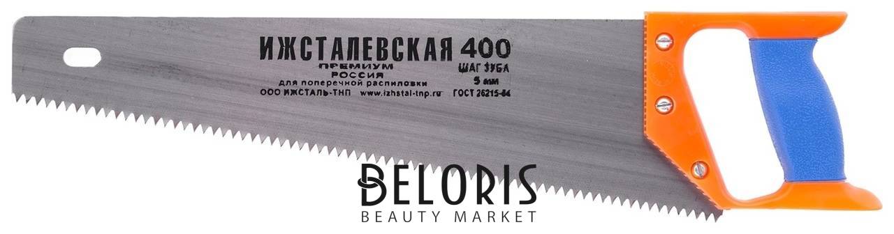 Ножовка по дереву, 400 мм, шаг зубьев 5 мм, пластиковая рукоятка (Ижевск) россия Russia