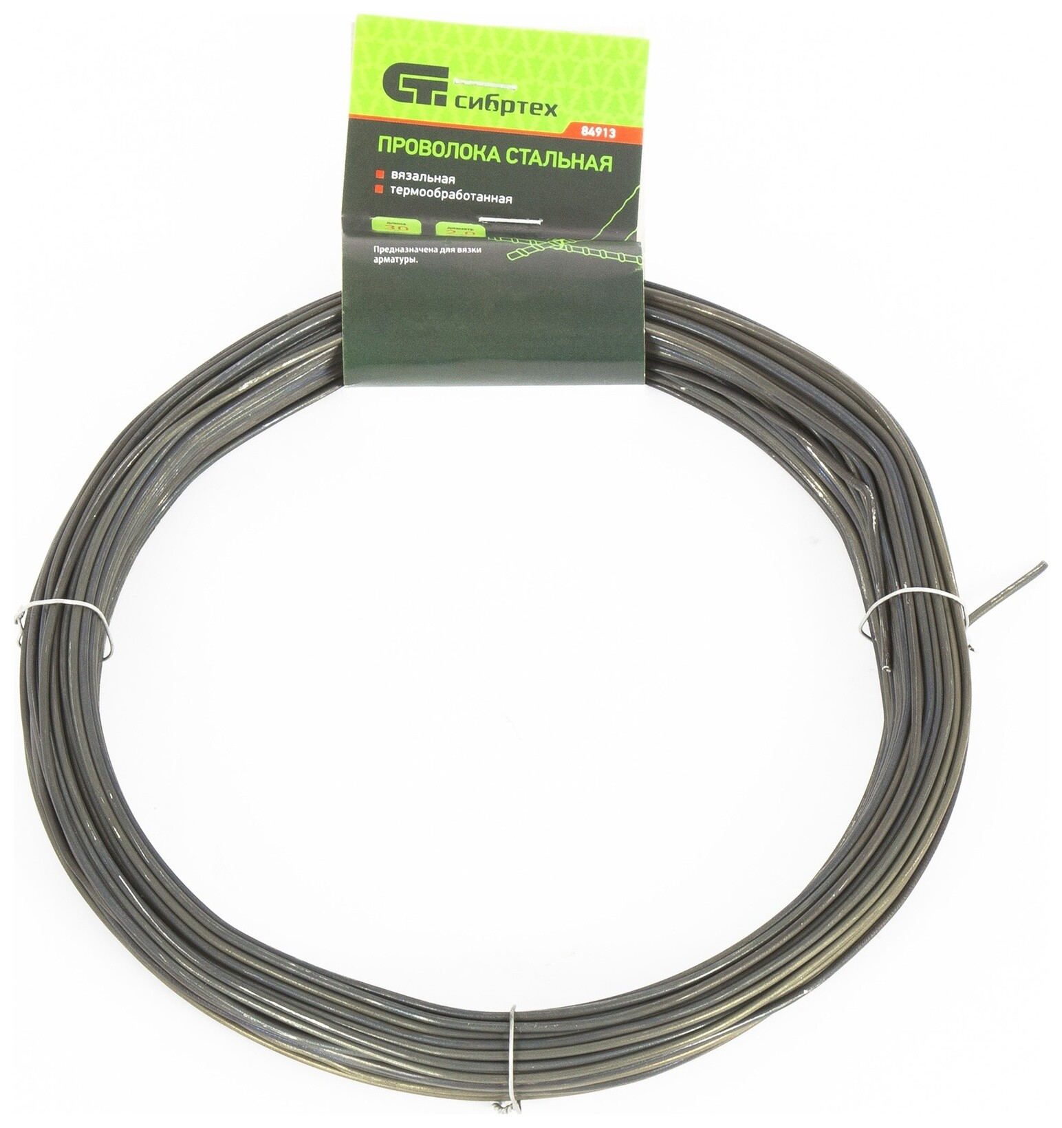 Проволока стальная 30 м, вязальная, термообработанная 2 мм  Сибртех