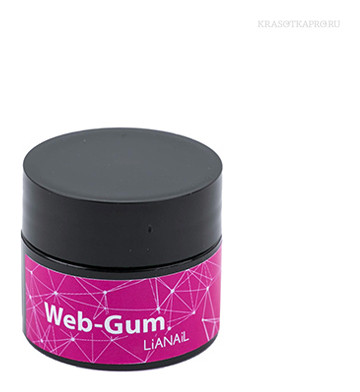 Тон Розовый неон  Lianail