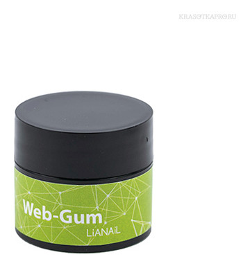 Тон Салатовый неон  Lianail