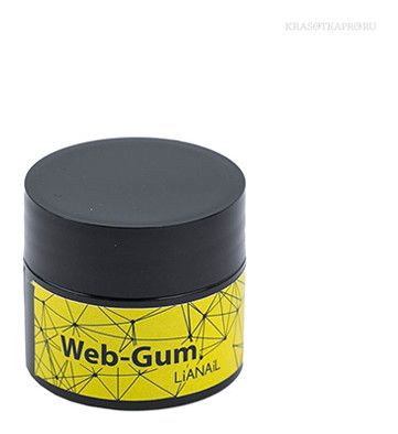 Тон Желтый неон  Lianail