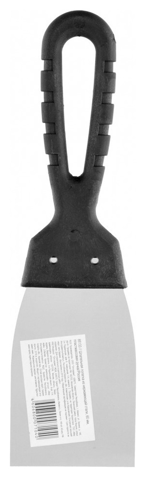 Шпательная лопатка из нержавеющей стали, 60 мм, пластмассовая ручка