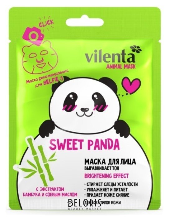 Маска для лица выравнивающая с экстрактом бамбука и соевым маслом Sweet Panda Vilenta Animal Mask