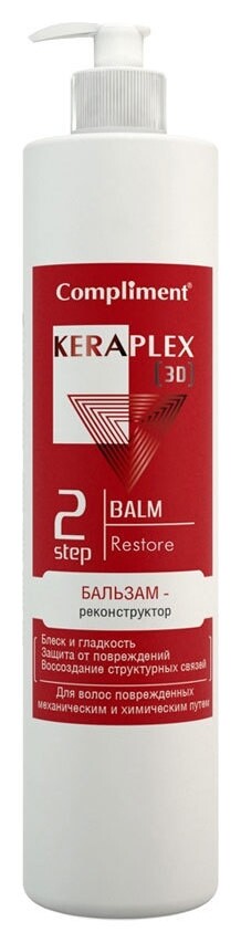 Бальзам-реконструктор для поврежденных волос  Compliment