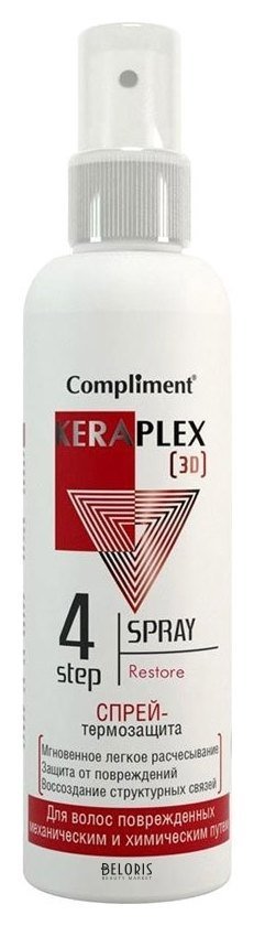 Спрей-термозащита для поврежденных волос Compliment Keraplex