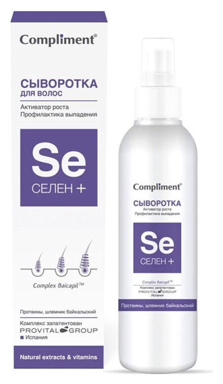 Сыворотка для активации роста волос Compliment