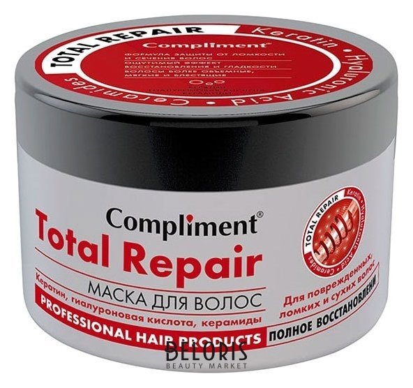 Маска для волос Полное восстановление Total Repair Compliment