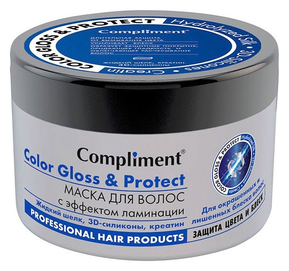Маска для волос с эффектом ламинации Защита цвета и блеск Color Gloss  Protect
