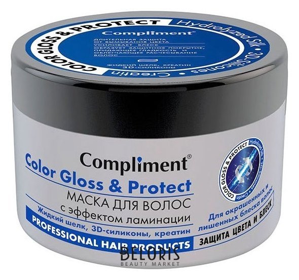 Маска для волос с эффектом ламинации Защита цвета и блеск Color Gloss & Protect Compliment