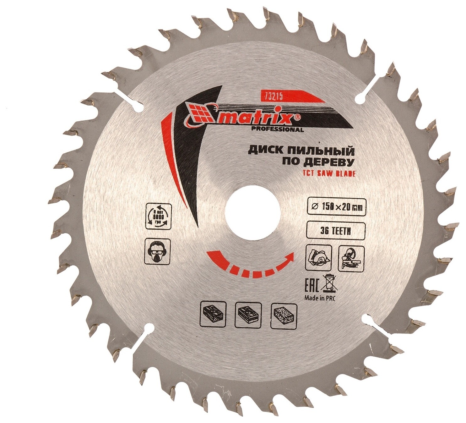 Пильный диск по дереву, 150 х 20 мм, 36 зубьев, кольцо 16/20 Professional Matrix (Матрикс)