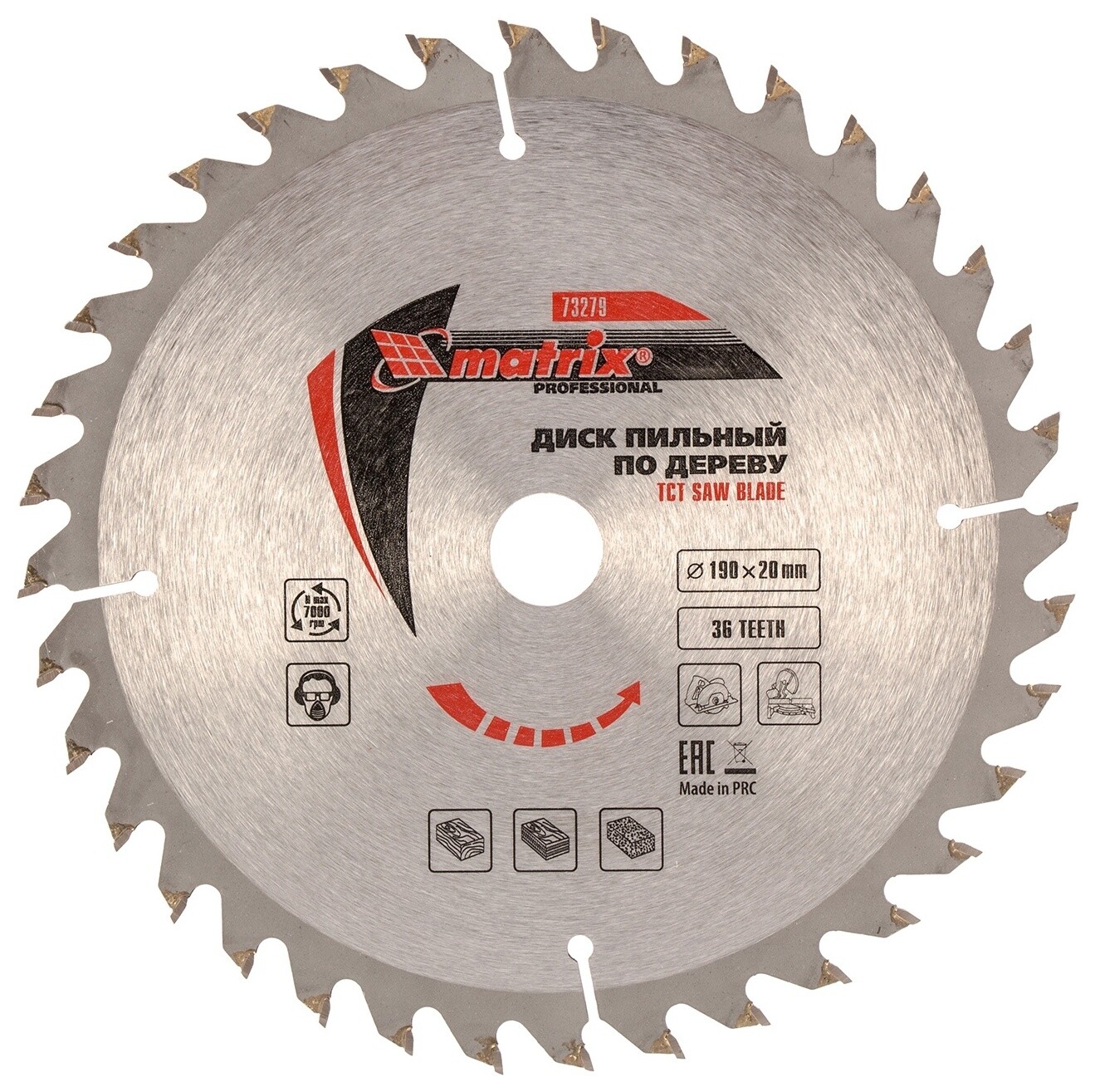 Пильный диск по дереву, 190 х 20 мм, 36 зубьев, кольцо 16/20 Professional Matrix (Матрикс)