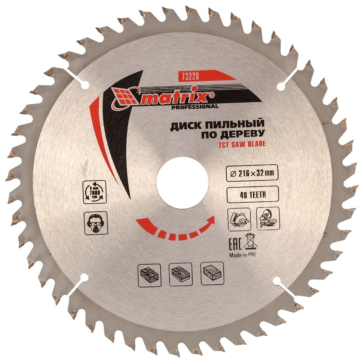 Пильный диск по дереву, 216 х 32 мм, 48 зубьев, кольцо 30/32 Professional Matrix (Матрикс)