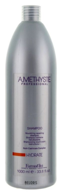 Шампунь Amethyste hydrate shampoo FarmaVita