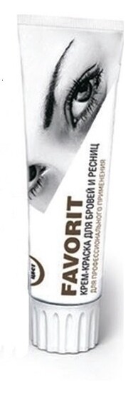 Тон Иссиня-черный  FarmaVita