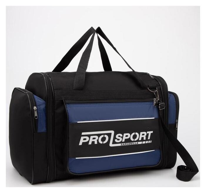 Сумка дорожная, отдел на молнии, 3 наружных кармана, с увеличением, длинный ремень, цвет чёрный/синий  Sarabella