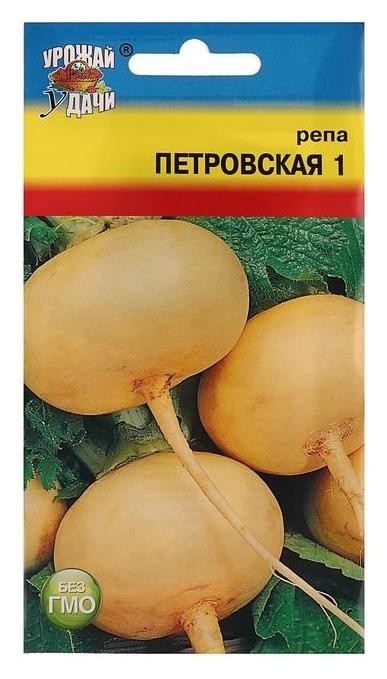 

Семена репа "Петровская" 1,1 гр