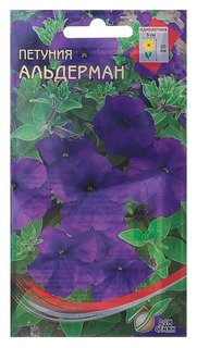 Семена цветов петуния "Альдерман" Дом семян, О, 310 шт Сортсемовощ
