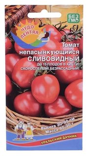 Семена томат "Непасынкующийся сливовидный", 20 шт Уральский дачник
