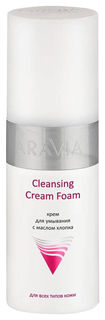 Крем для умывания с маслом хлопка "Cleansing Cream Foam" Aravia Professional