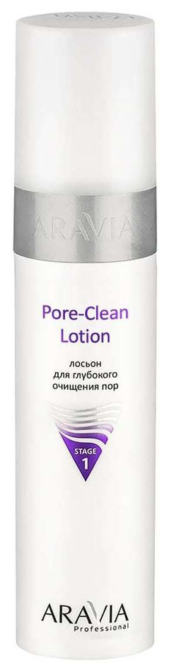 Отзыв на Лосьон для глубокого очищения пор Pore-Clean Lotion