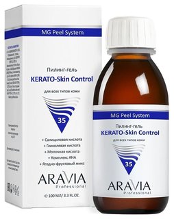 Пилинг-гель "KERATO-Skin Control" Aravia Professional
