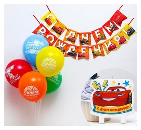 Набор для дня рождения "молния маккуин: свеча, гирлянда, шарики (5 шт), тачки Disney