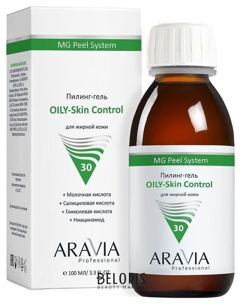 Пилинг-гель OILY-Skin Control Aravia Professional