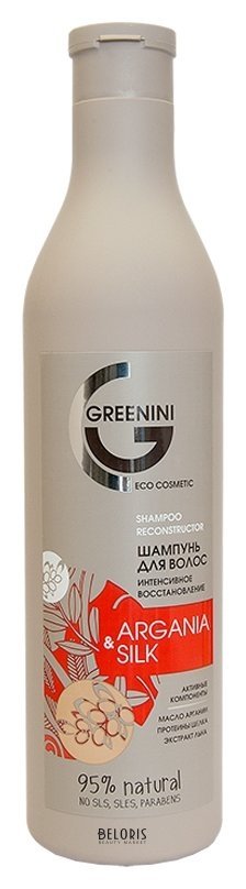Шампунь для волос Greenini Argania&Silk