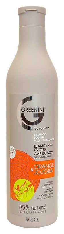 Шампунь-бустер для волос Greenini Orange&Jojoba