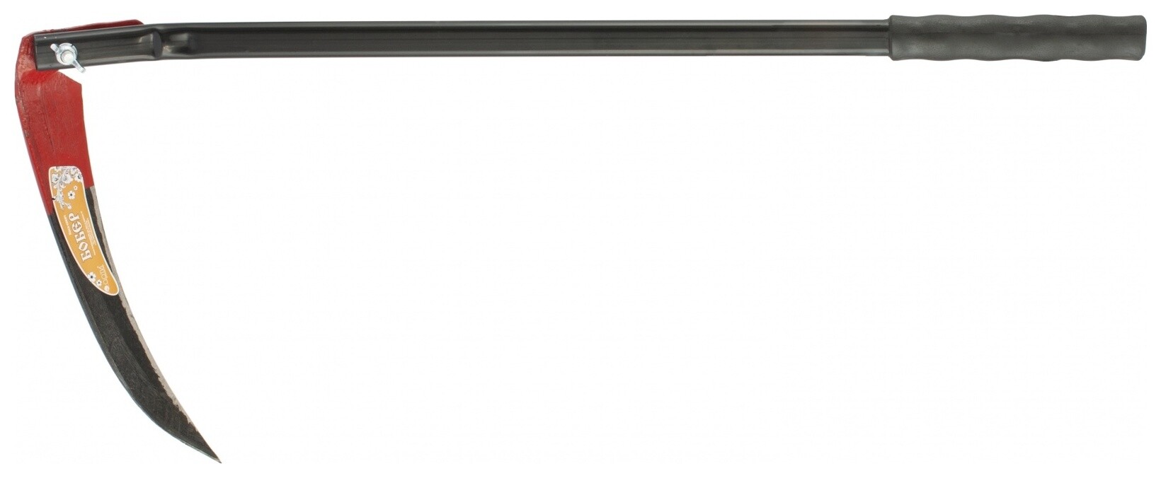 Коса - секач "Бобер", 410 мм, металлическое косовище, пластиковая рукоятка, арти Russia