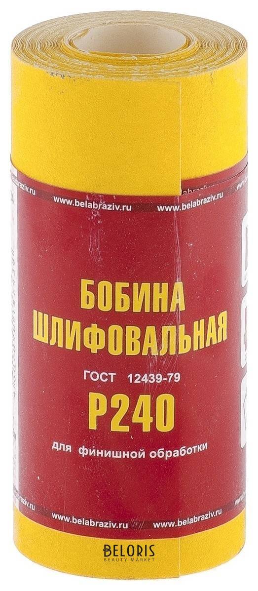 Шкурка на бумажной основе, Lp41c, зернистость Р 240, мини-рулон 115 мм х 5 м, БАЗ россия Russia