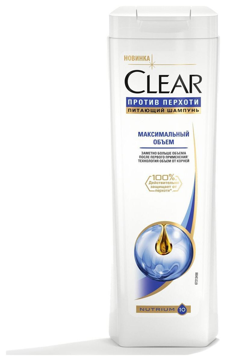 Шампунь Women "Максимальный объем"  Clear