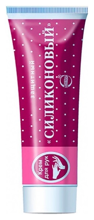Крем для рук Силиконовый Защитный отзывы