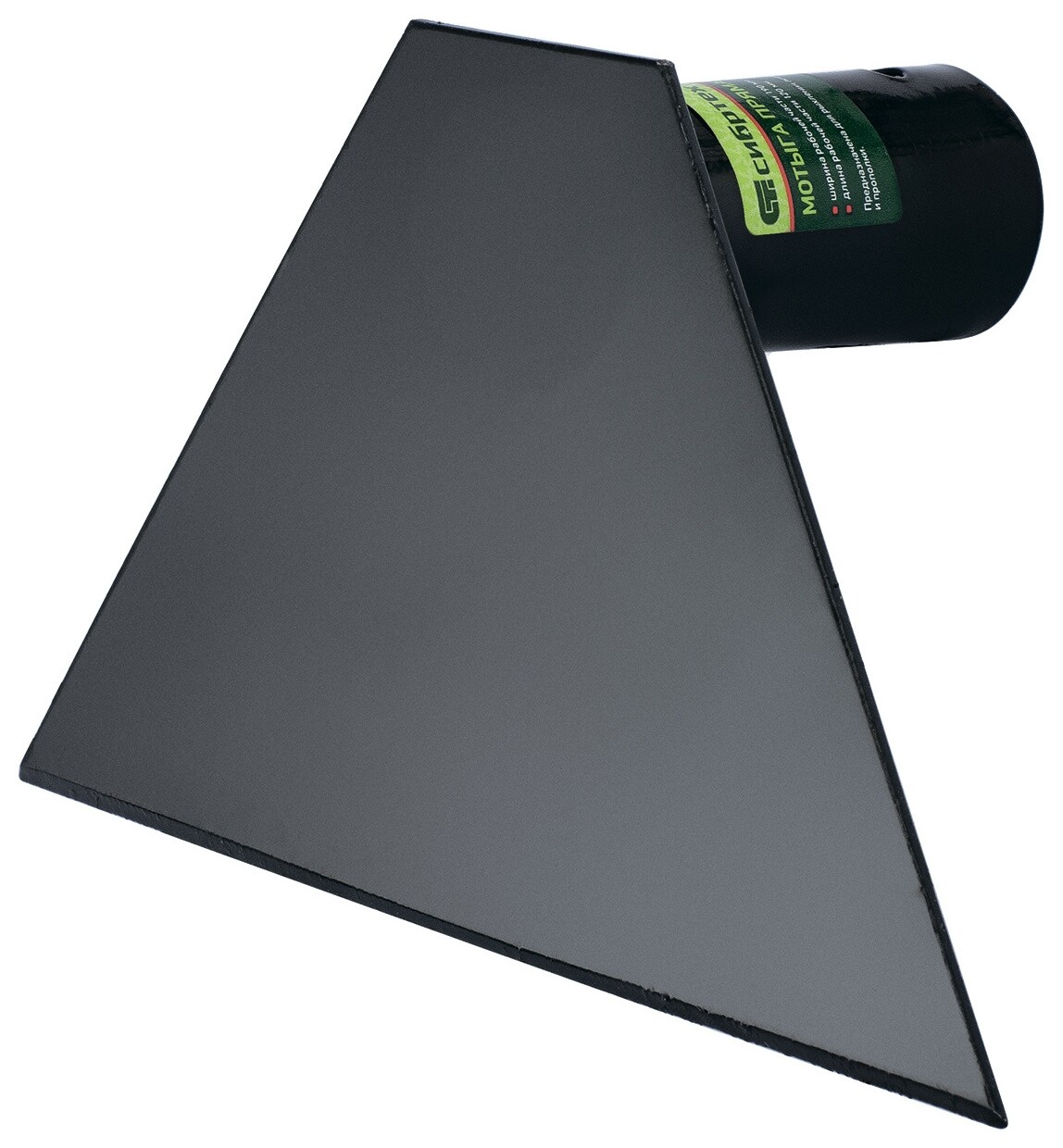 Мотыга стальная, 150 х 120 мм, прямая, без черенка  Сибртех