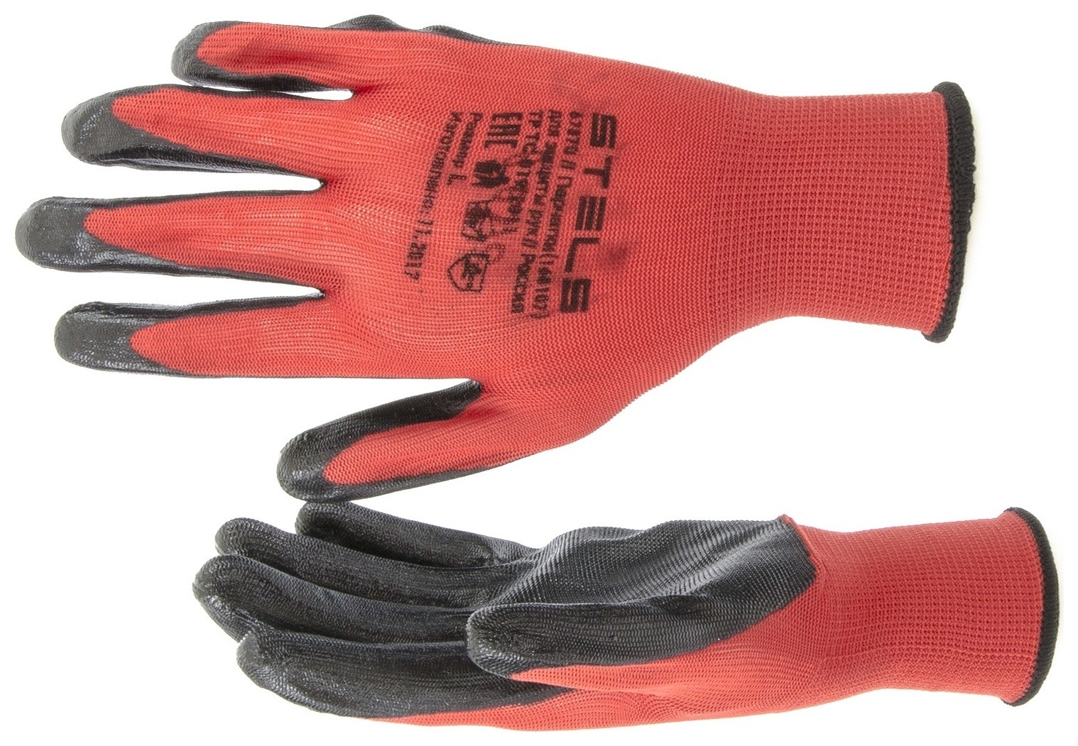 Перчатки полиэфирные с черным нитрильным покрытием маслобензостойкие, L, 15 класс вязки