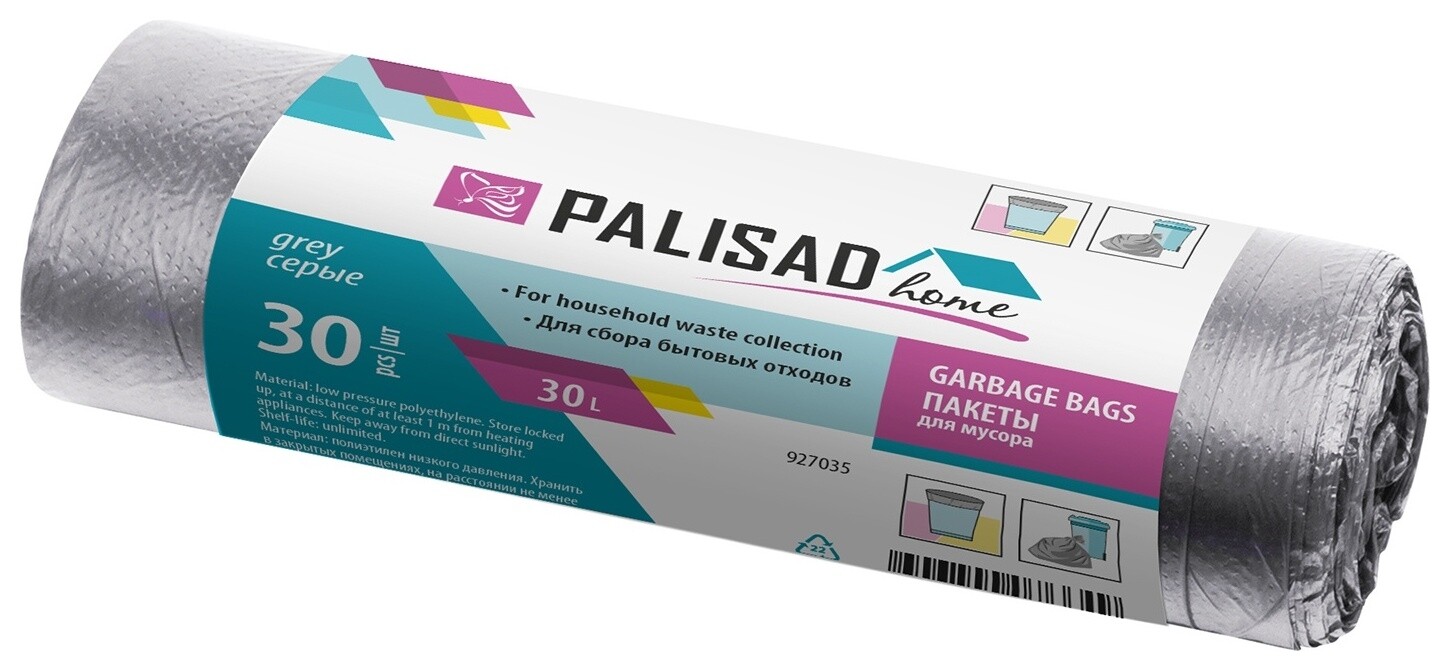 Пакеты для мусора 30 л X 30 шт. серые, Home Palisad Palisad