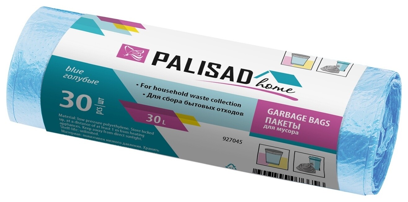 Пакеты для мусора 30 л X 30 шт. голубые, Home Palisad Palisad