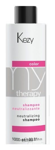Шампунь нейтрализующий желтизну Color Shampoo Kezy My terapy