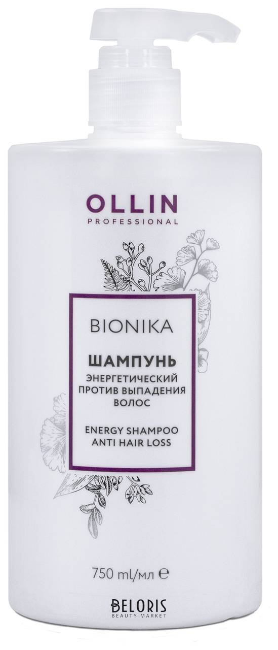 Энергетический шампунь против выпадения волос OLLIN Professional Bionika