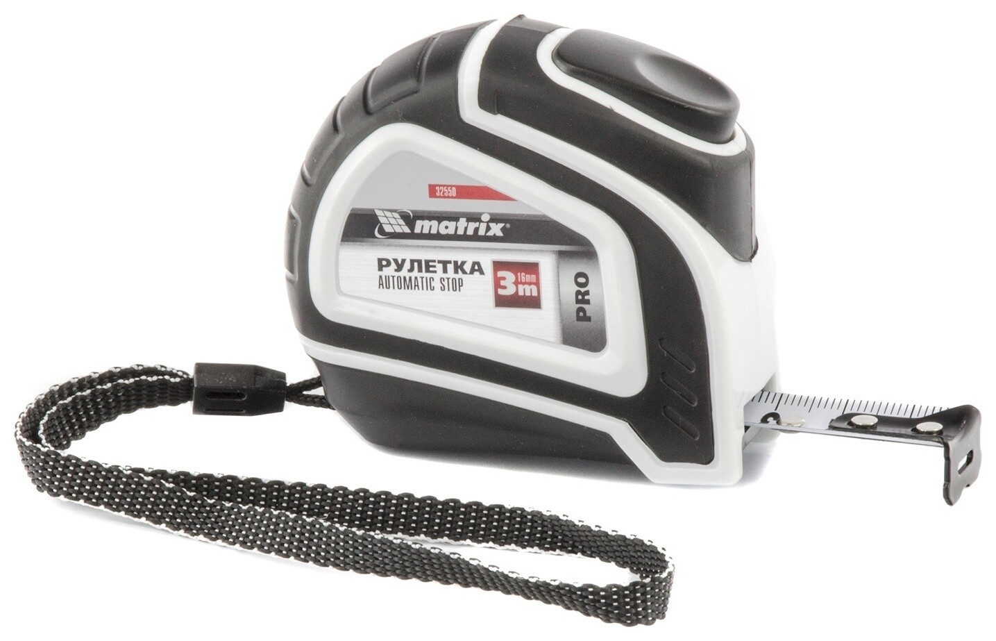 Рулетка Autostop, 3 м х 16 мм, двухкомпонентный корпус, автоматическая фиксация, Pro  Matrix (Матрикс)