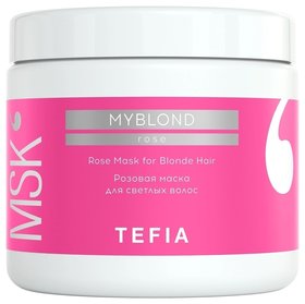Розовая маска для светлых волос Tefia