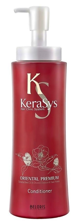 Кондиционер для волос Oriental Premium KeraSys Oriental