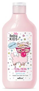 Гель-пена для ванны для девочек 3-7 лет Бабл Гам Белита - Витэкс