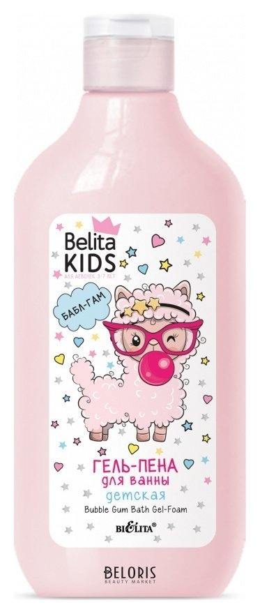 Гель-пена для ванны для девочек 3-7 лет Бабл Гам Белита - Витекс Belita Kids
