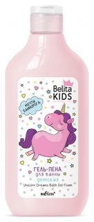 Гель-пена для ванны для девочек 3-7 лет Мечты единорога Белита - Витэкс