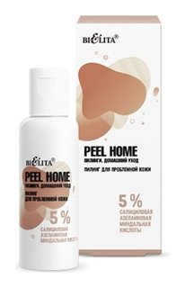 Пилинг для проблемной кожи 5% салициловая, азелаиновая, миндальная кислоты Peel Home Белита - Витэкс